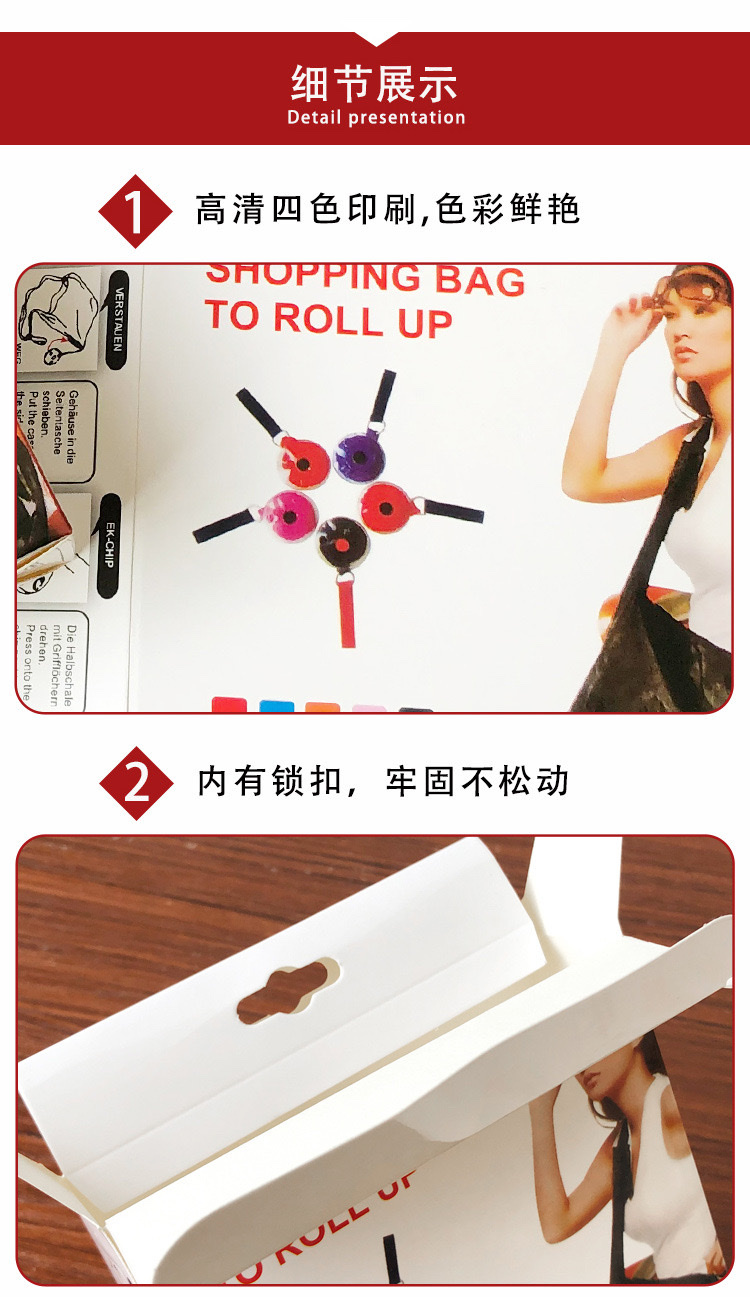 跨境Nautiloop超小便携式折叠伸缩收纳袋包装盒小圆盘详情图3