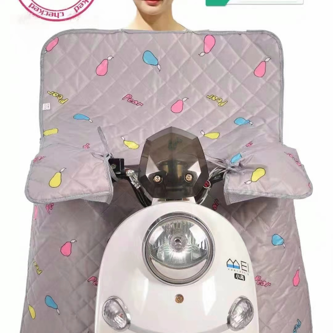 花布夏季防晒被