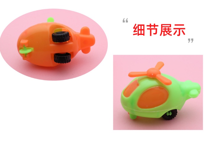 Sliding car, children's plastic toys, gifts, party gacha detail image 4