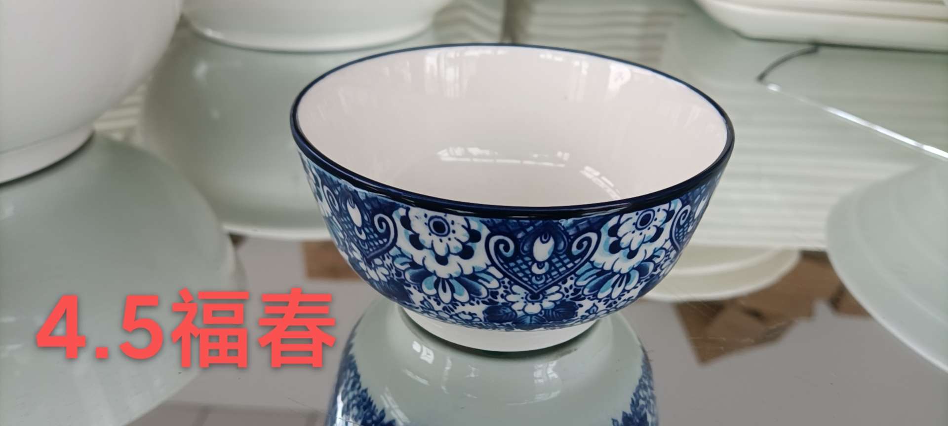 Plate Specification drawing