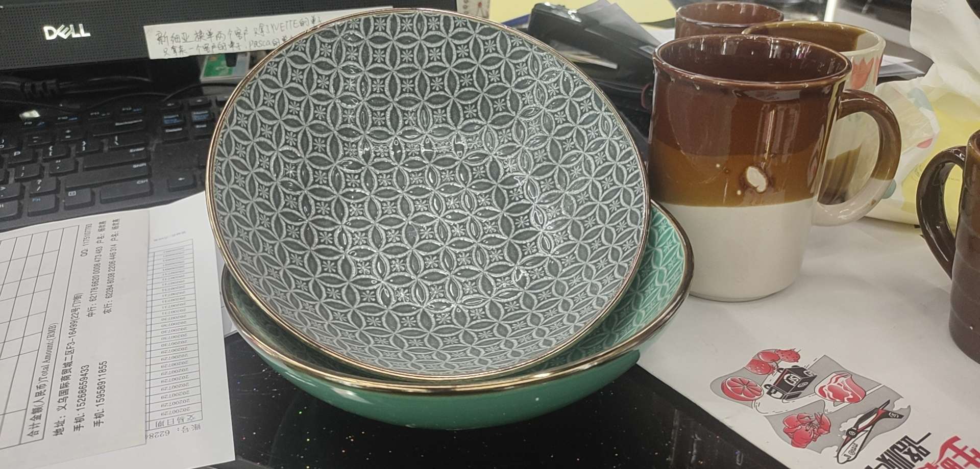 Plate undefined