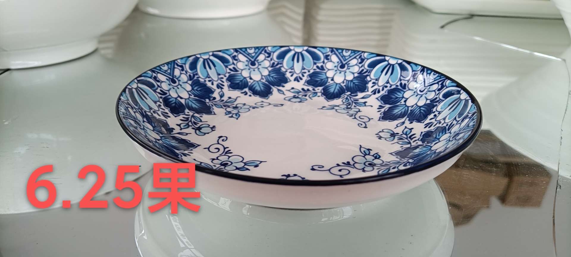 Plate undefined