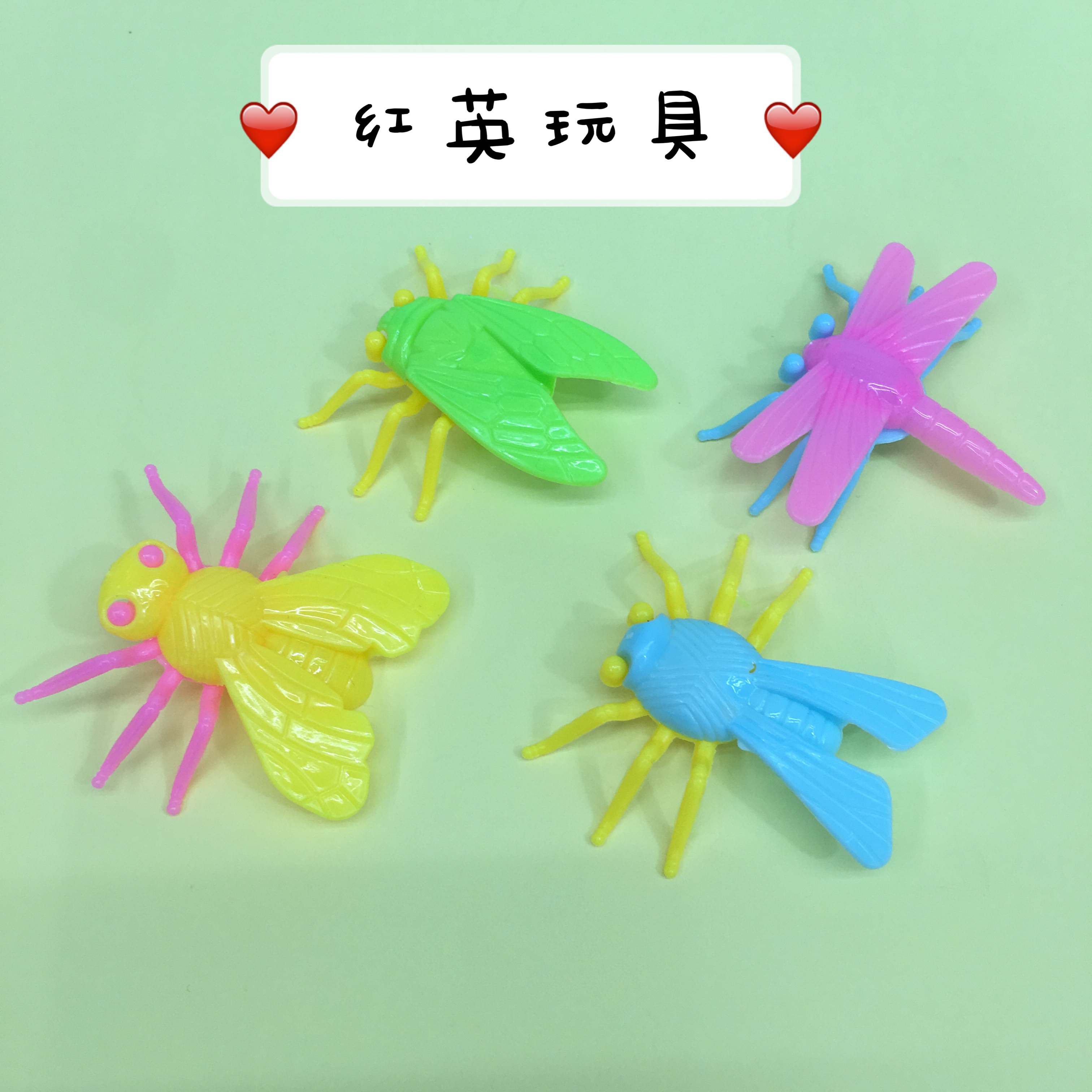 0872昆虫四款混装扭蛋配件赠品热销货源厂家直销批发仿真摆件装饰