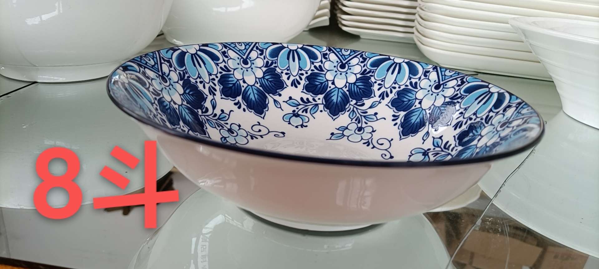 Plate undefined