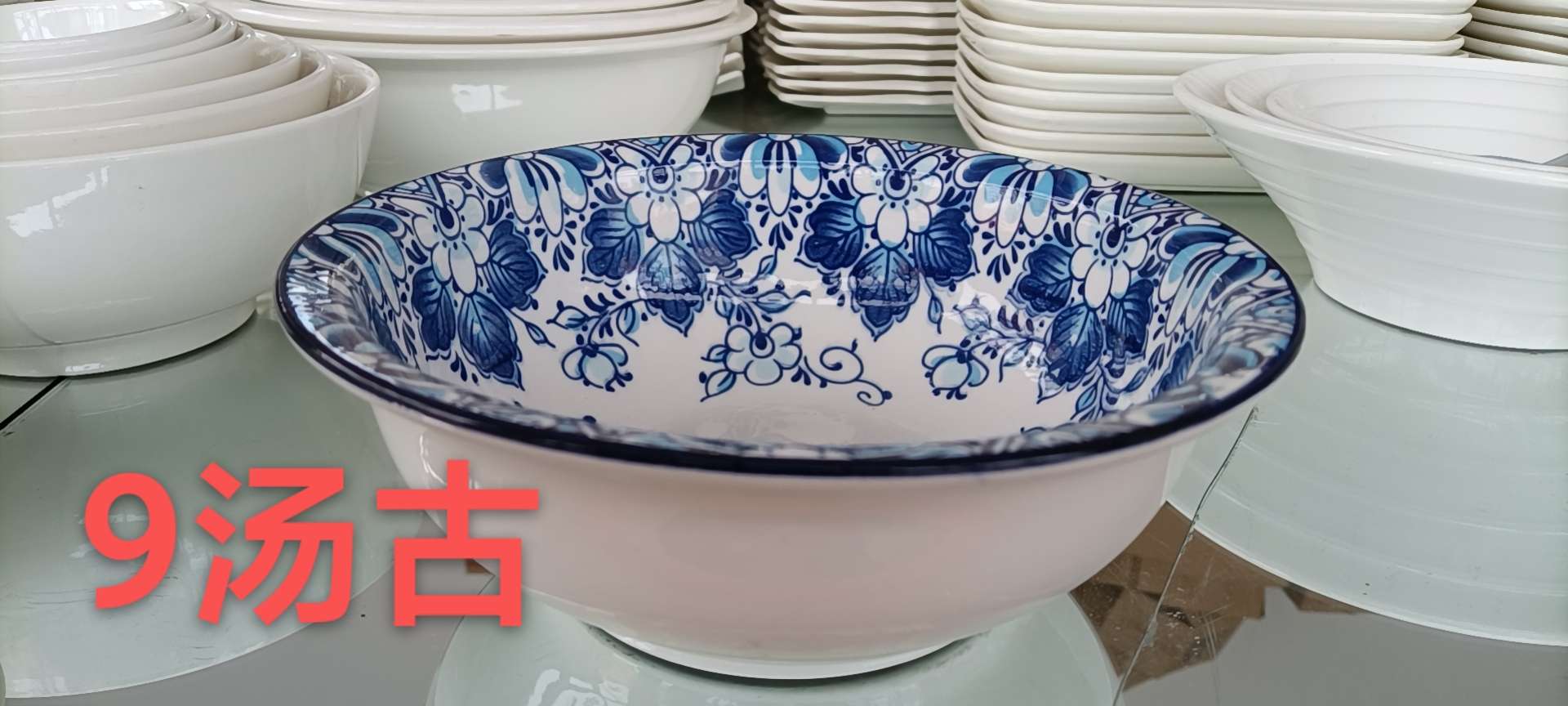Plate undefined