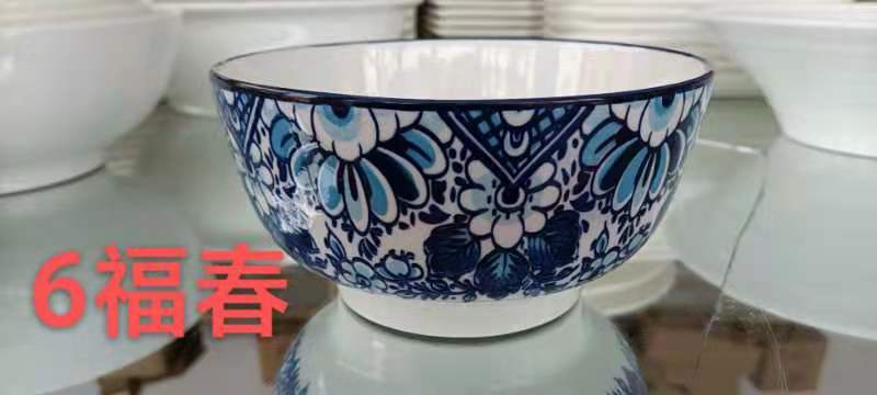 Plate full figure