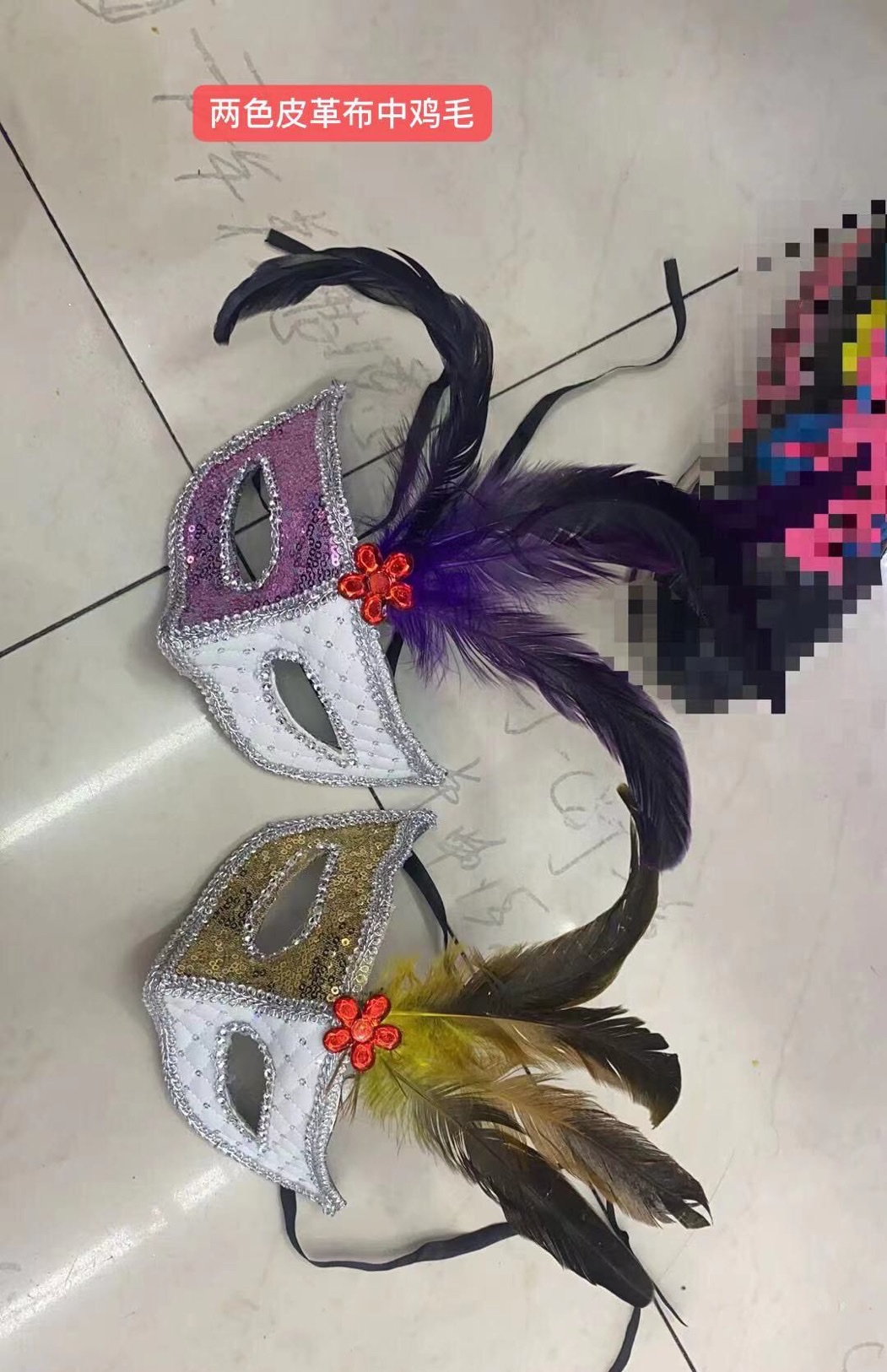 节日面具1详情图4