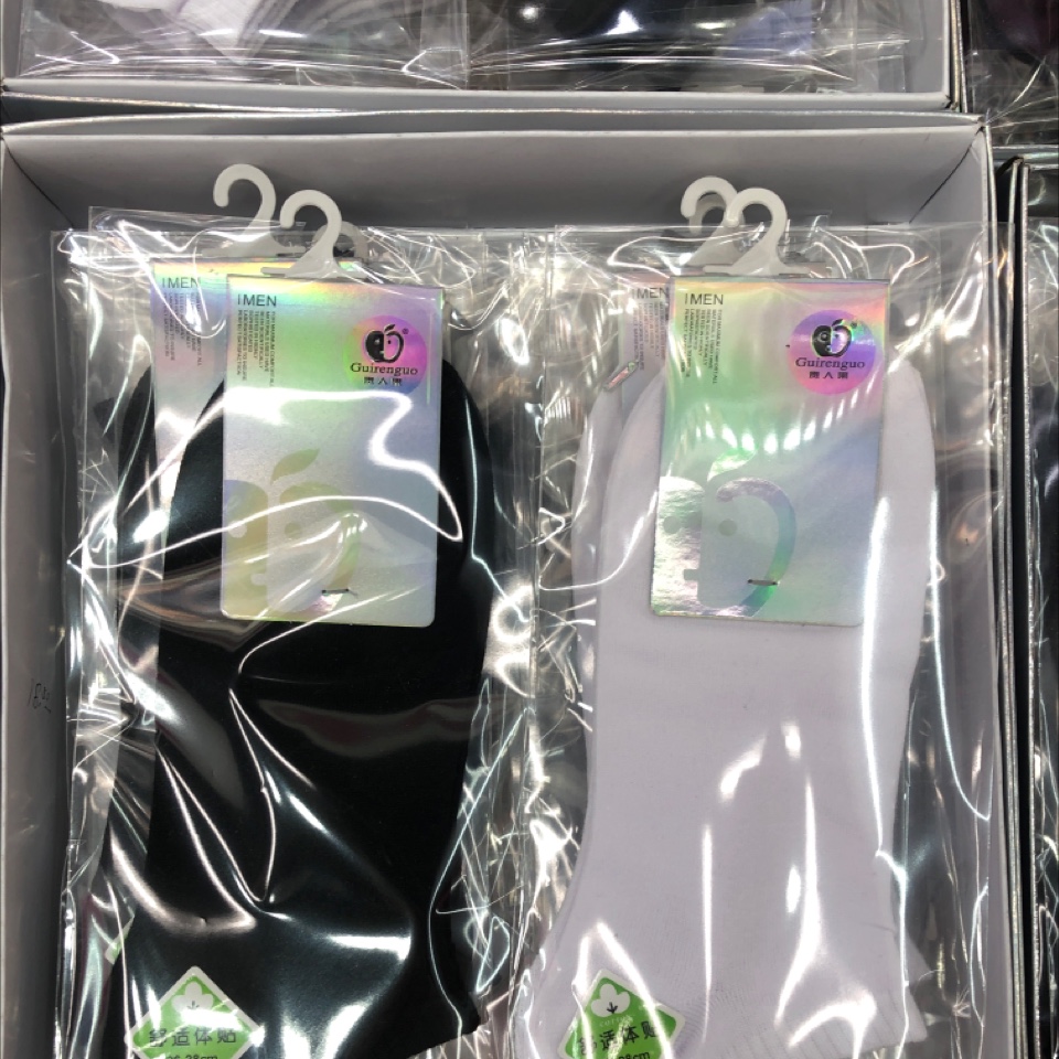 袜子