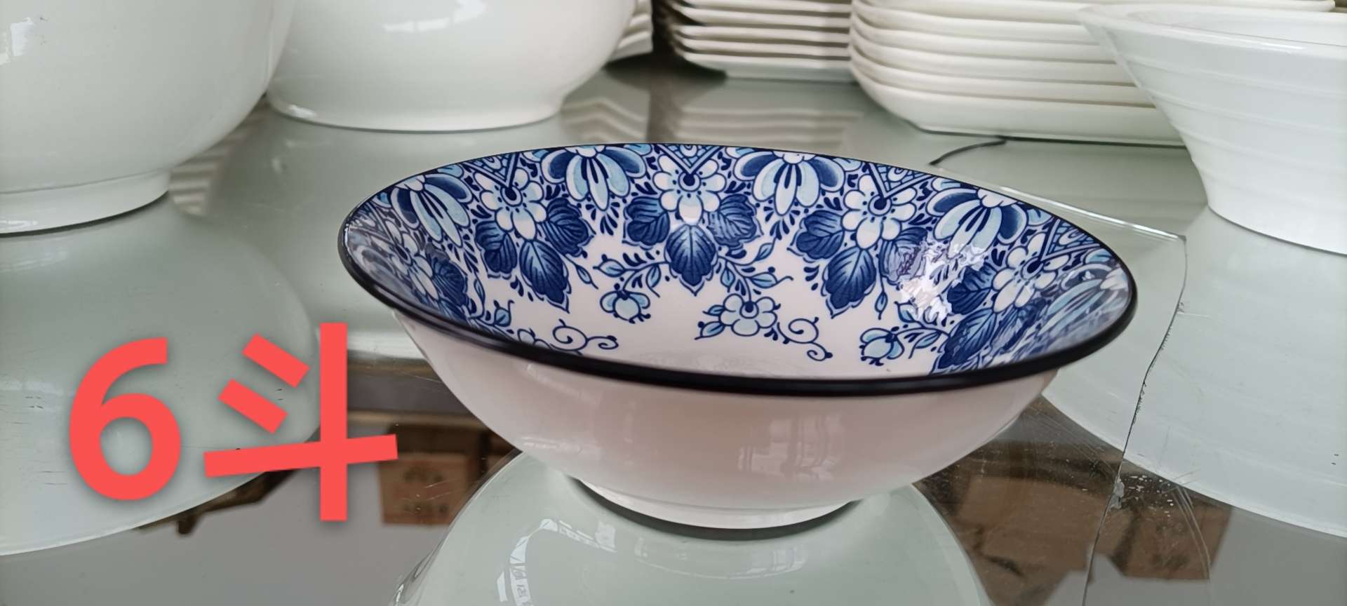 Plate Item Picture
