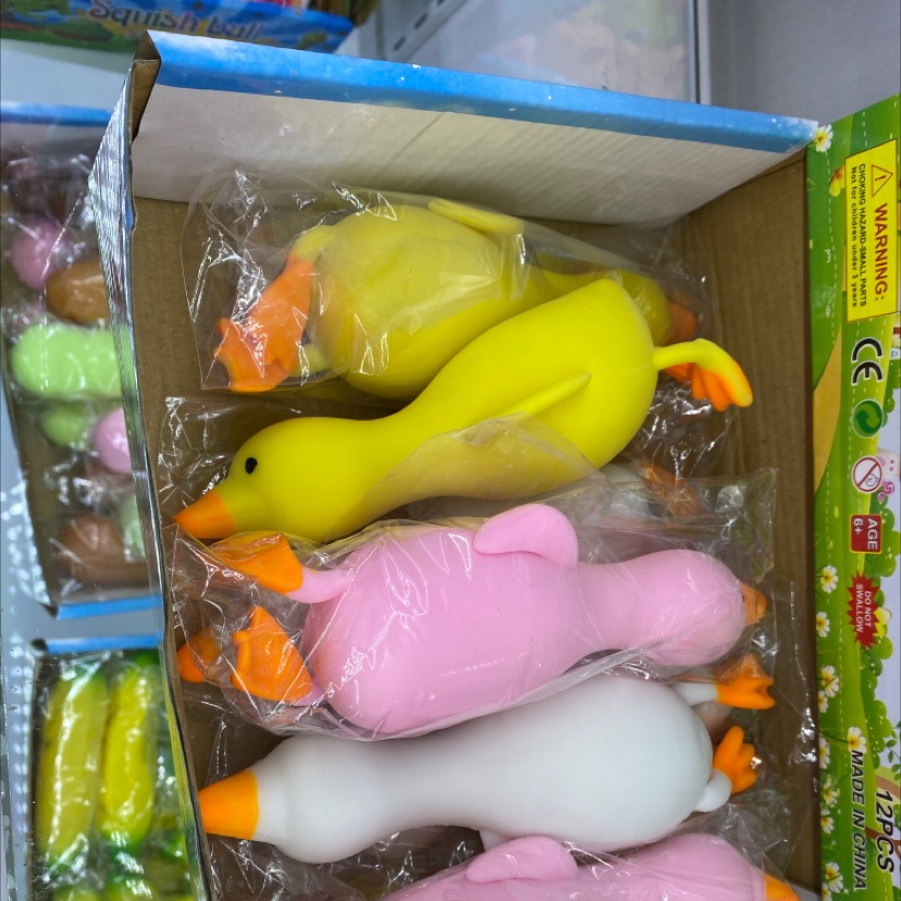 新款鸭子拉拉乐记忆沙 填充沙拉伸发泄减压捏捏乐玩具TPR儿童玩具产品图