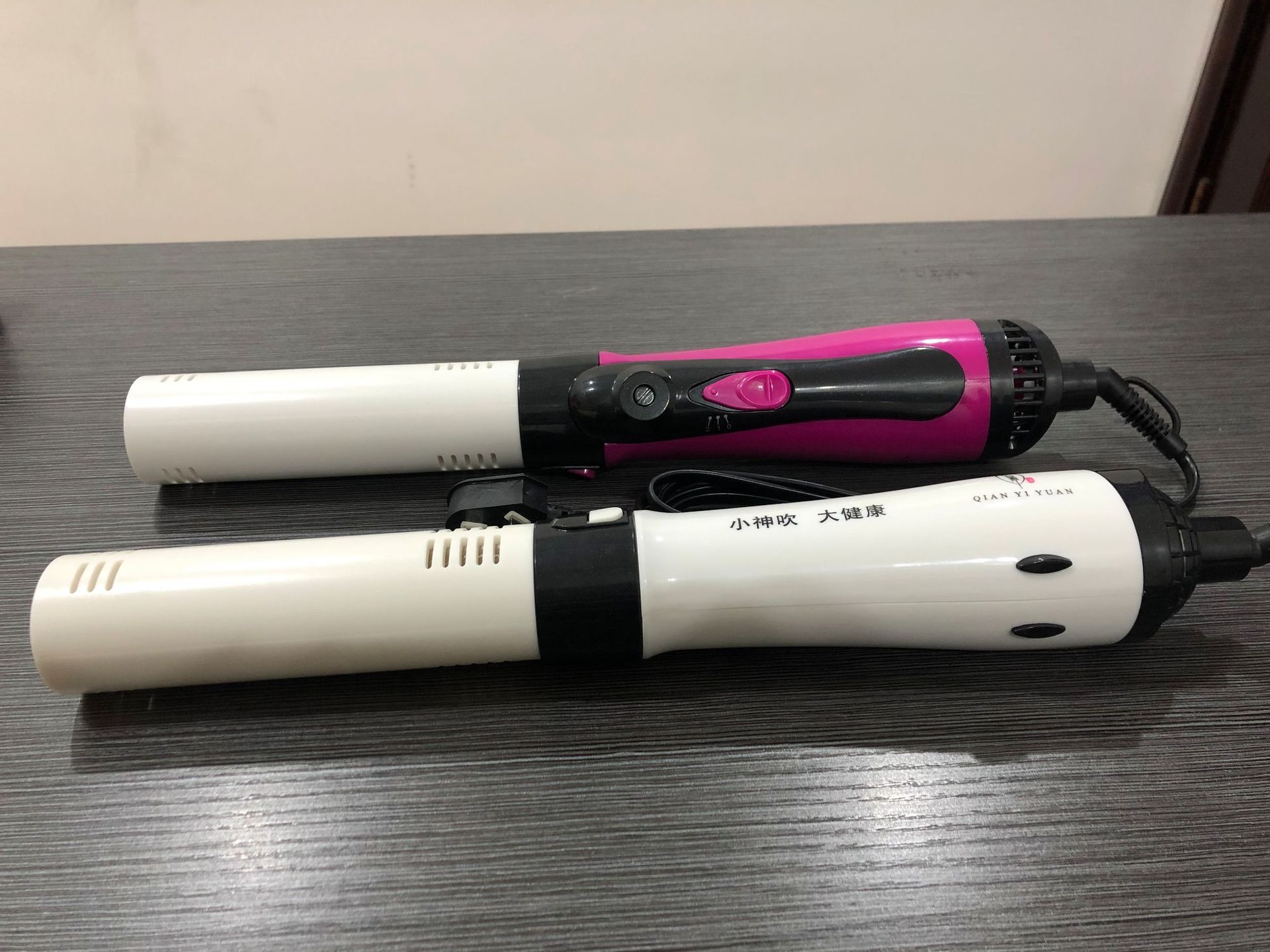 小神吹发白底实物图
