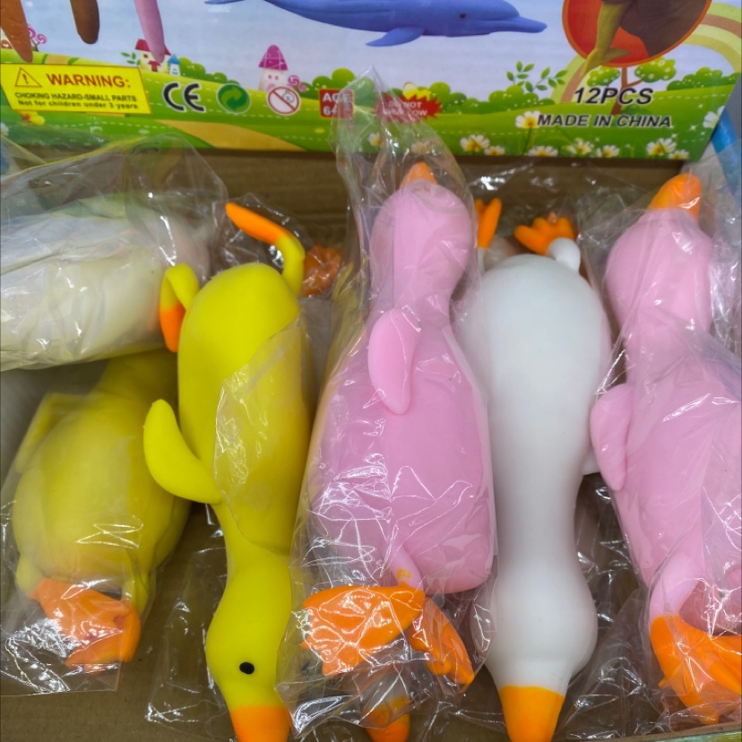 新款鸭子拉拉乐记忆沙 填充沙拉伸发泄减压捏捏乐玩具TPR儿童玩具图