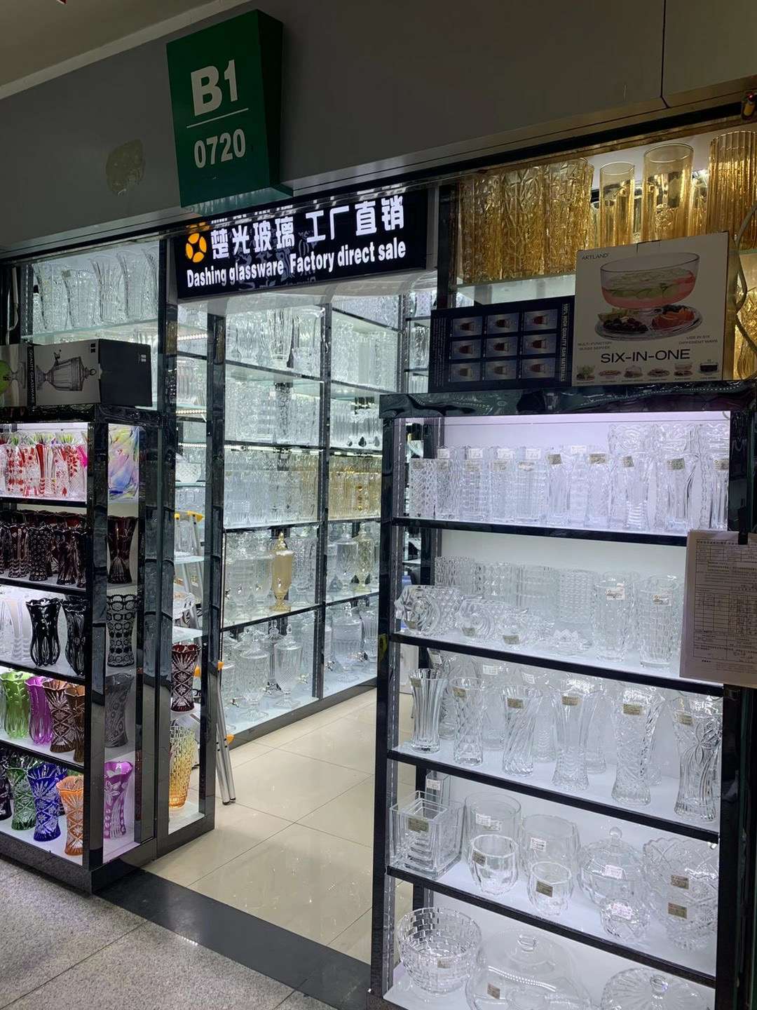 Yiwu Yuxing Handicrafts Shop describe pic - 5