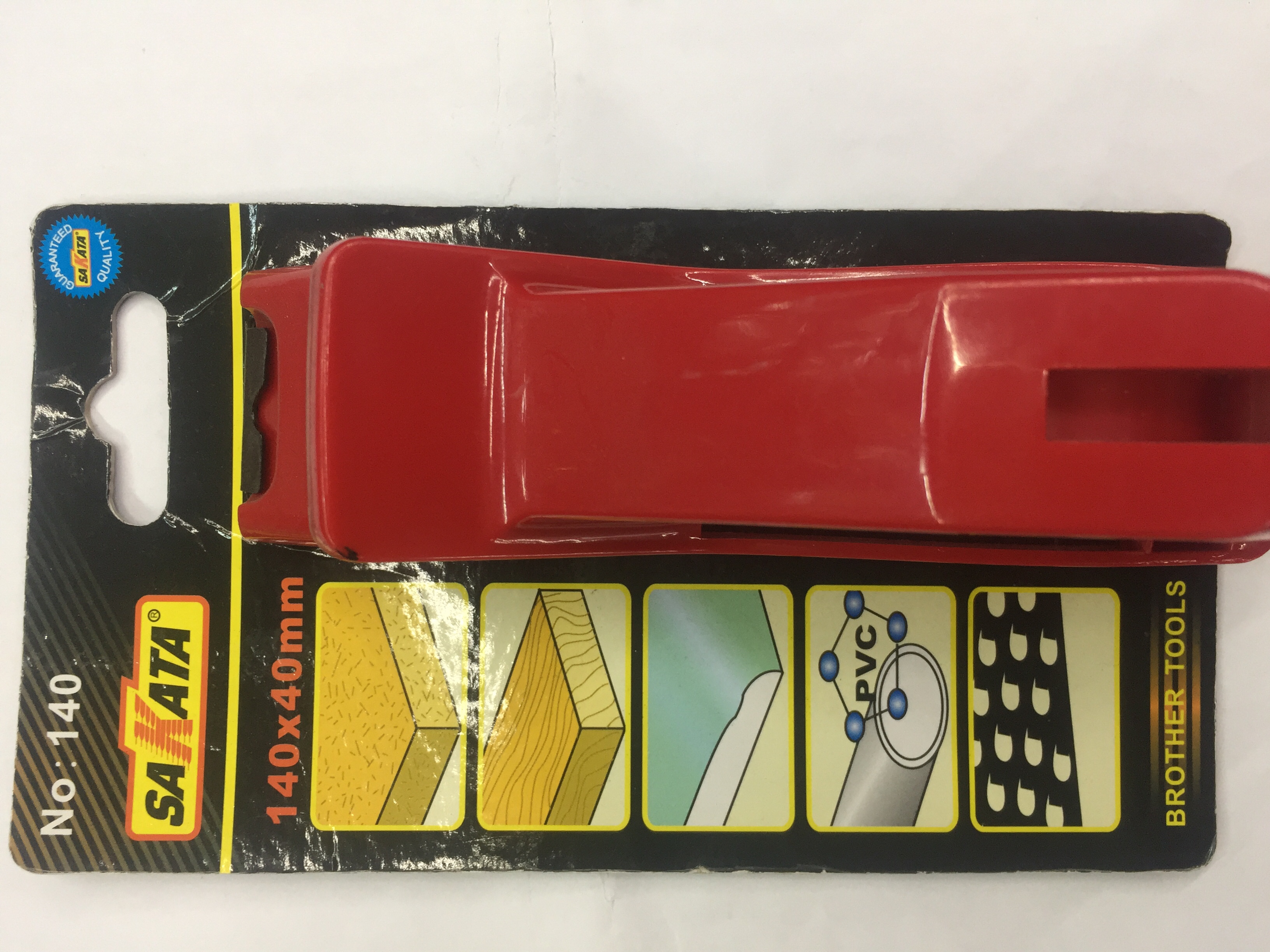 高品质锋利耐用日用五金木工刨刀家居DIY维修工具指甲剪配钥匙必备产品图