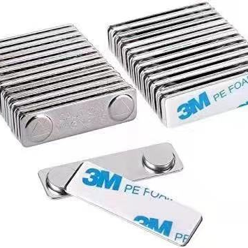 厂家直销磁铁磁扣磁钢圆片服装辅料配件磁铁citie