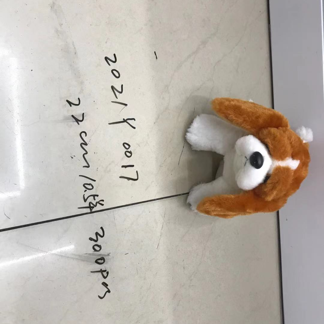 Dream plush toys long ear dog 0777 booth manufacturers direct sales auspicious doll throw pillow toy plush toys thumbnail