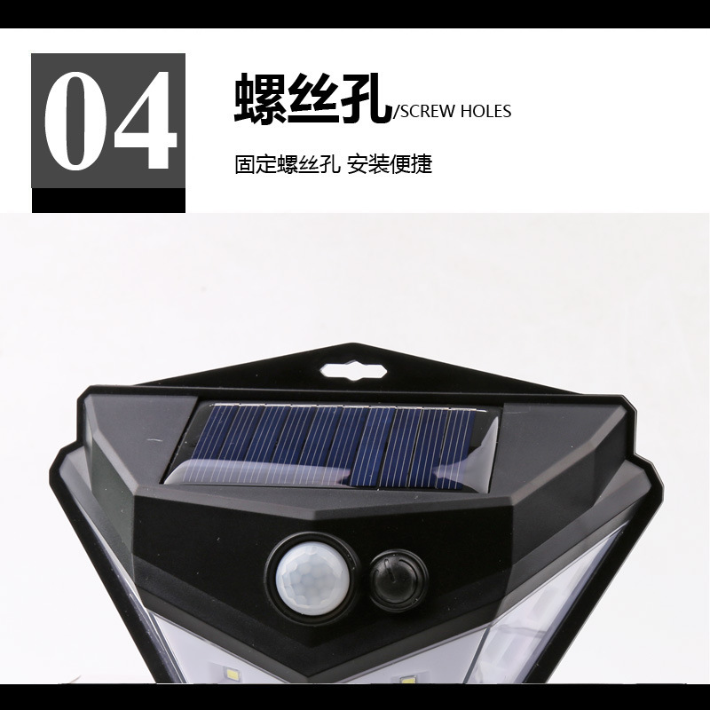 太阳能灯 led人体感应灯 景观庭院壁灯 花园户外防水围墙照明路灯详情