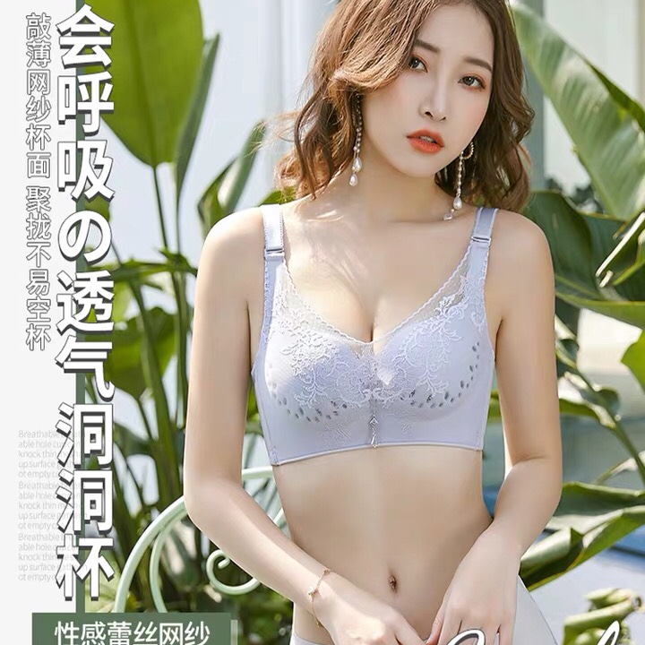 内衣19