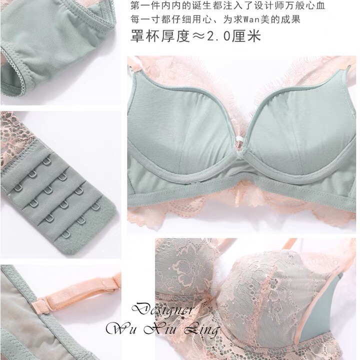 内12