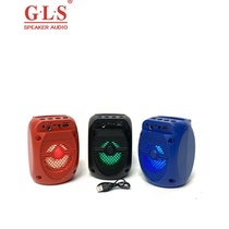 ZQS Bluetooth wechat Alipay money collection speaker single 3-inch audio ZQS-1308