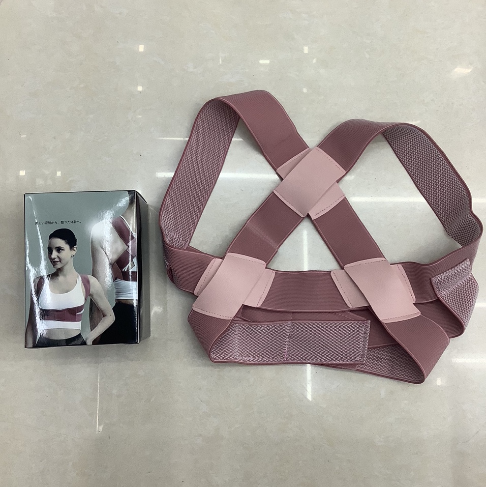 Back Correction and chest lift belt