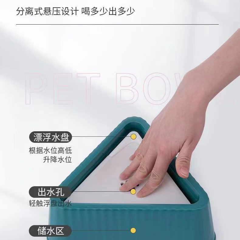 宠物用品爱宠漂浮碗，从圆形到方形再升级到现在的三角形每次都是给到一个更好的视觉冲击！