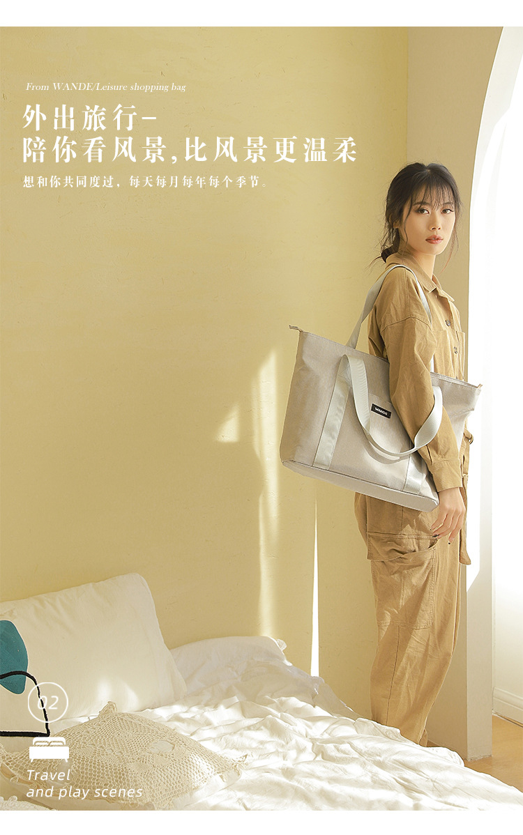 韩版人字纹购物袋时尚便携手提袋大容量简约收纳包时尚单肩手提包详情图4
