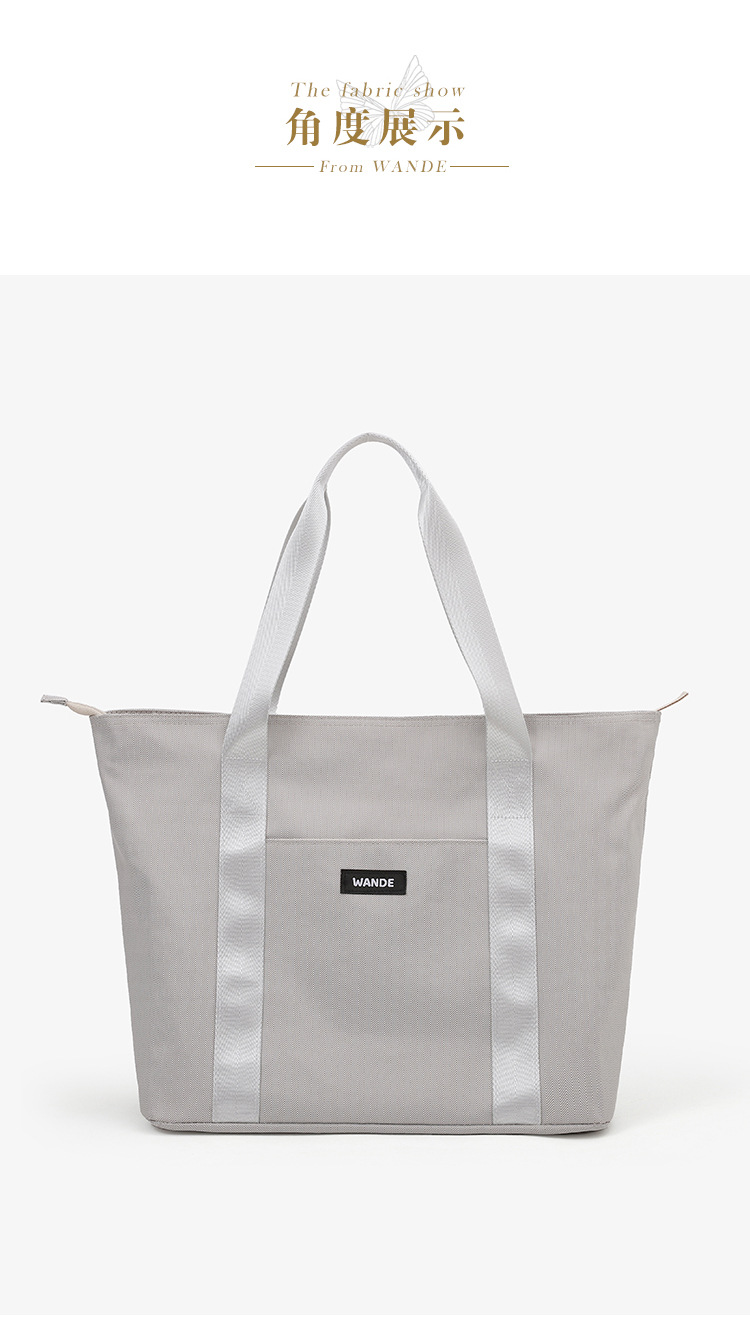 韩版人字纹购物袋时尚便携手提袋大容量简约收纳包时尚单肩手提包详情图12