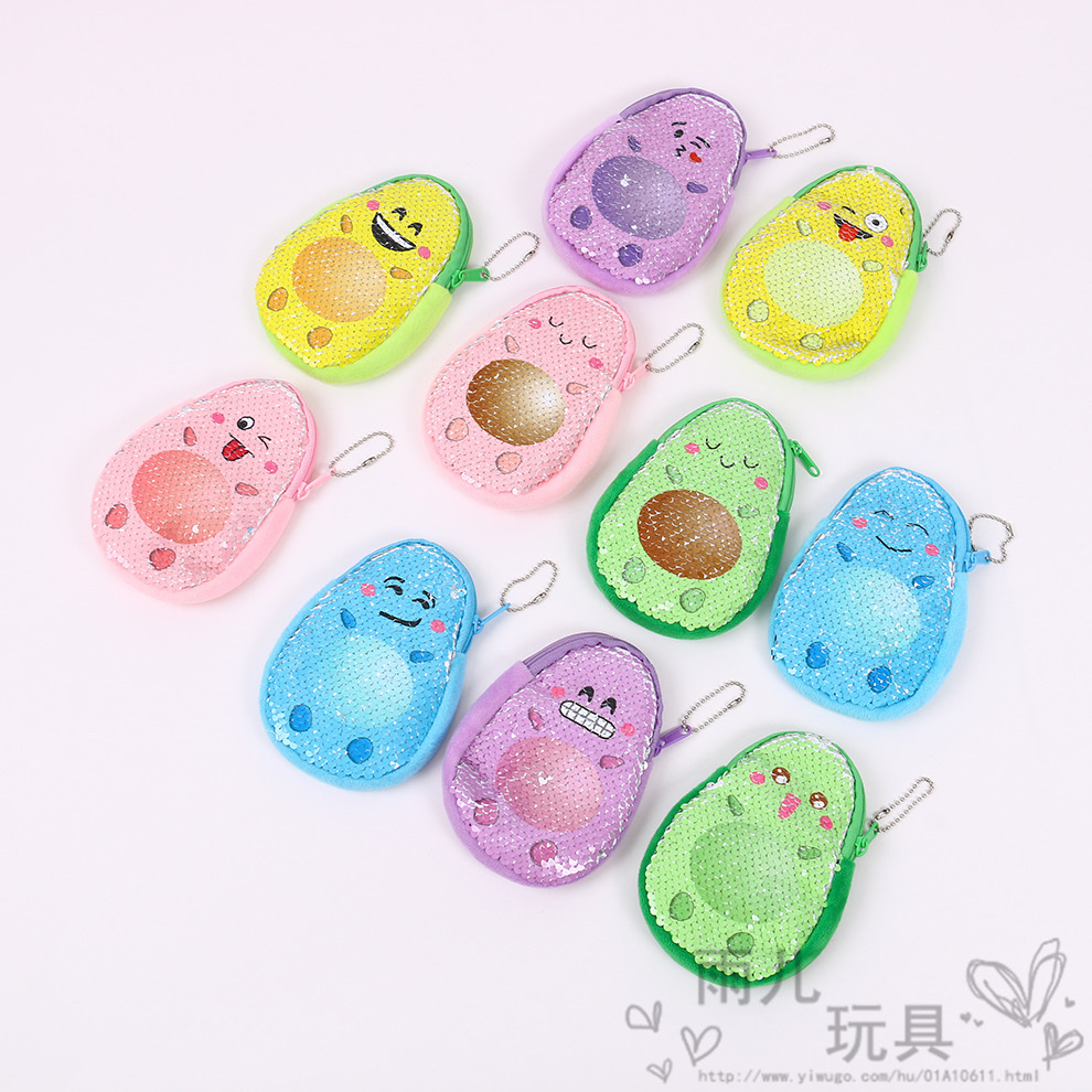 零钱包儿童钱包卡通零钱包硬币包亮片牛油果零钱包钥匙扣挂件钱包印刷牛油果零钱包细节图