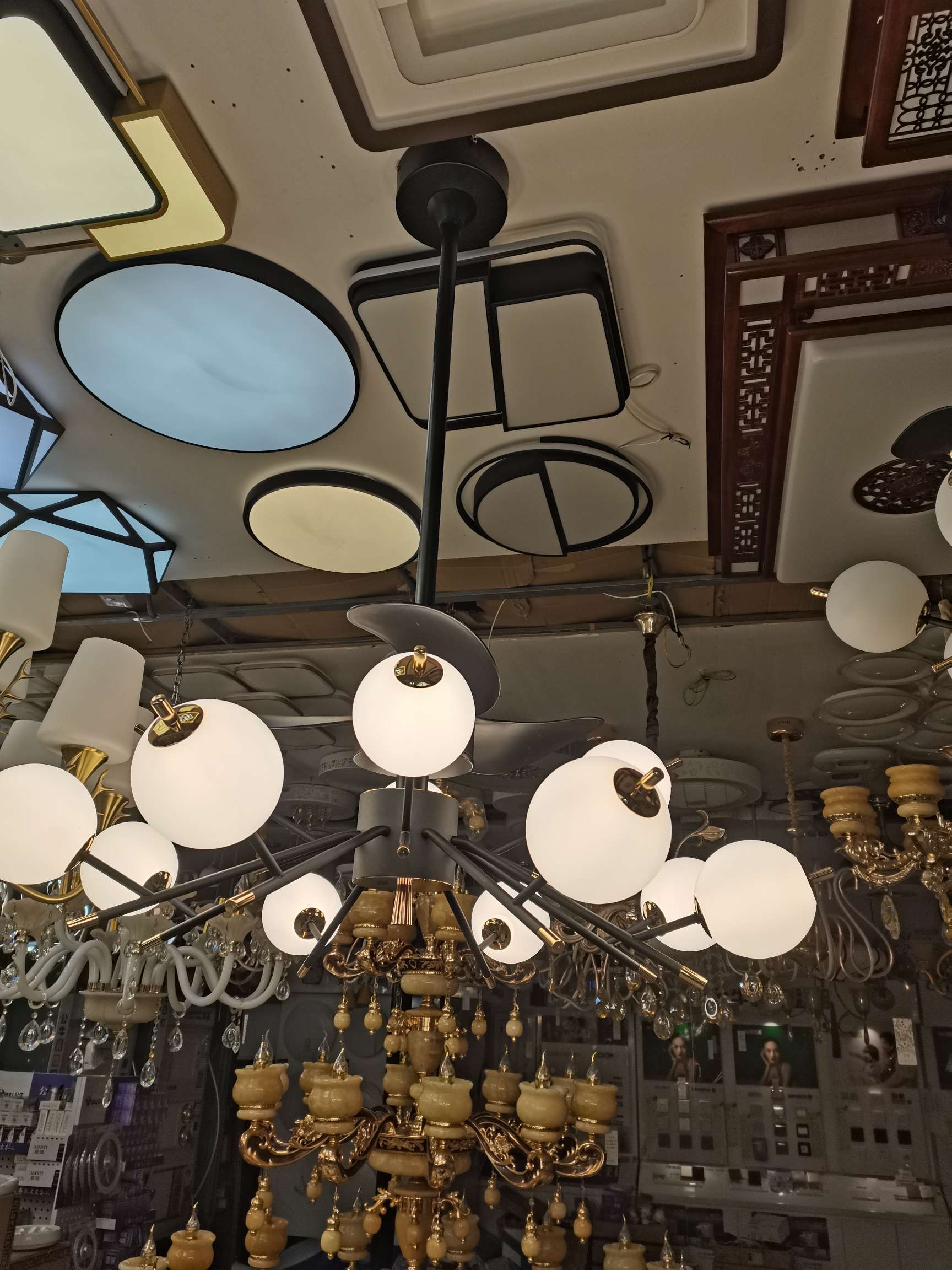 Nordic Ceiling Fan Light, Living Room And Dining Room Chandelier, Dining Room Fan, Lamp, Study Fan Light Specification drawing