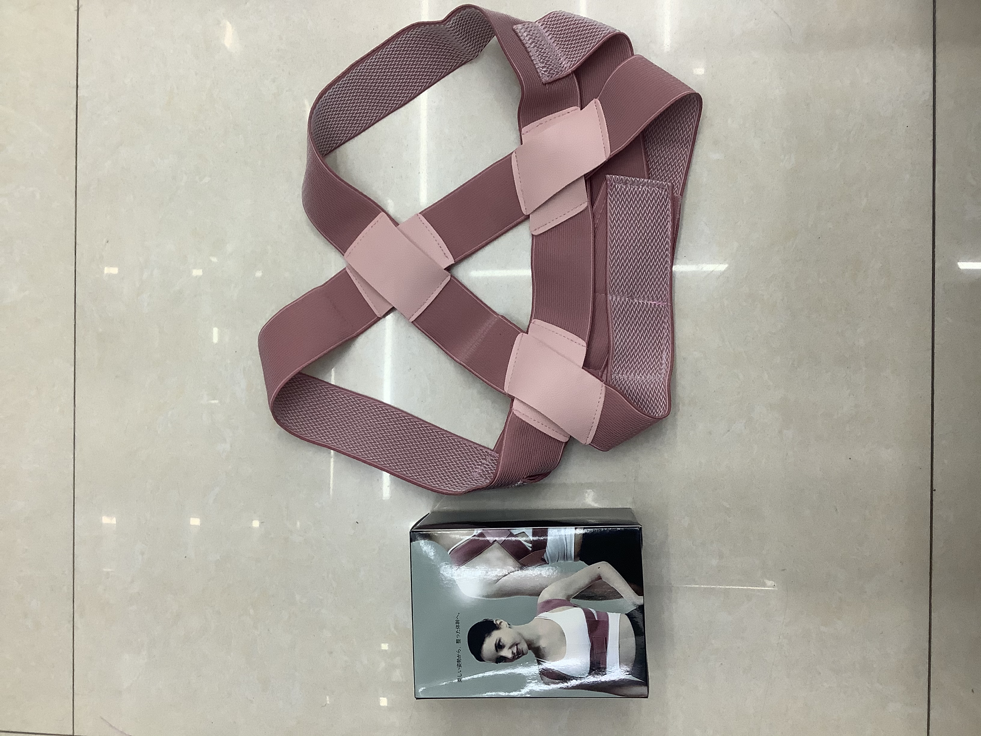 Back Correction and chest lift belt Item Picture