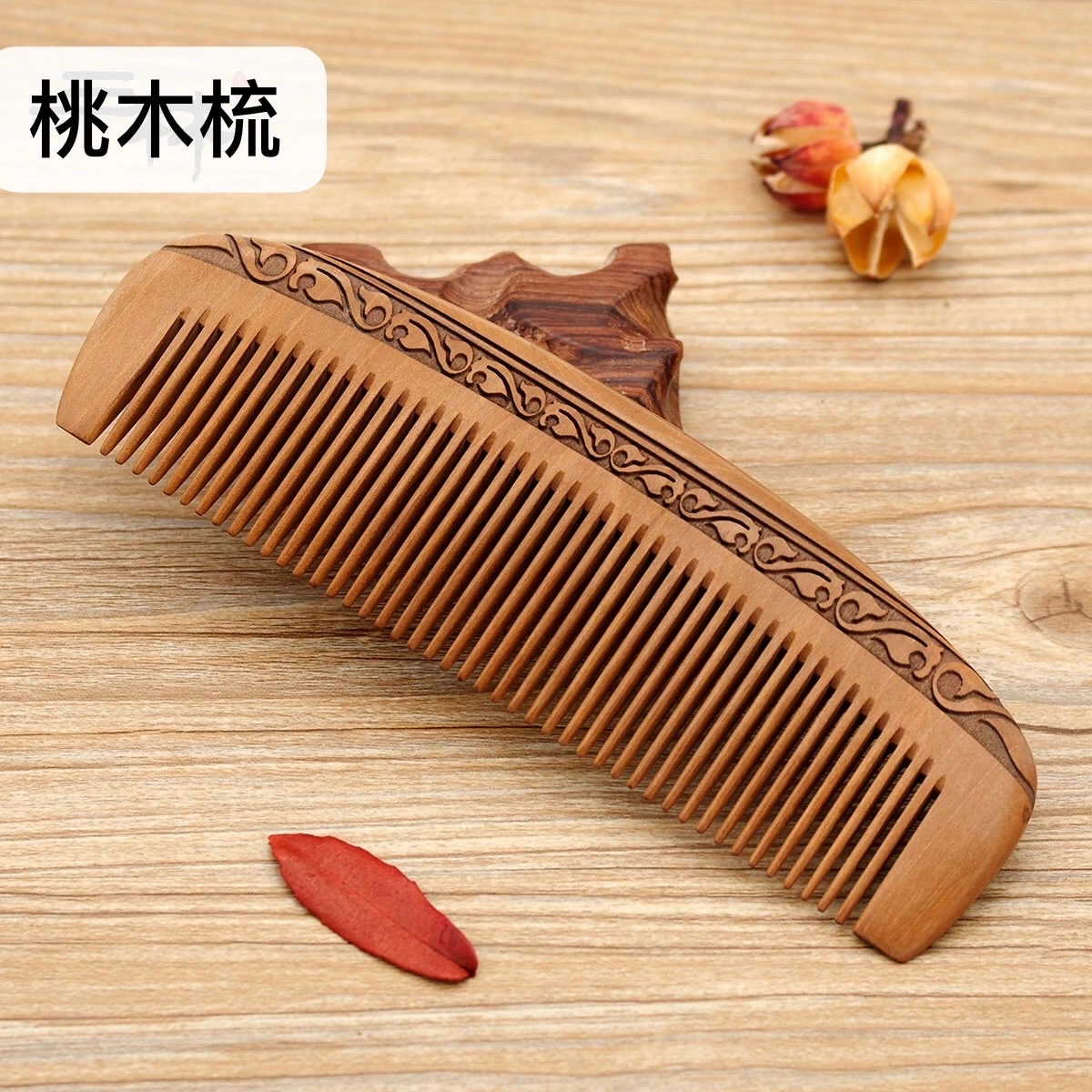 Factory direct sales: Natural log material old peach wood comb, double-sided carving process comb, crescent-shaped comb detail image 2