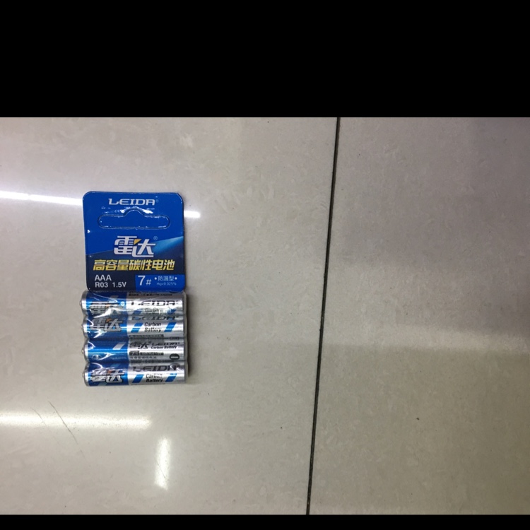 7号电池