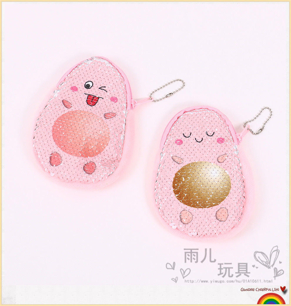 毛绒玩具包零钱包儿童卡通钱包印刷亮片零钱包亮片牛油果钱包10cm零钱包儿童包详情图5