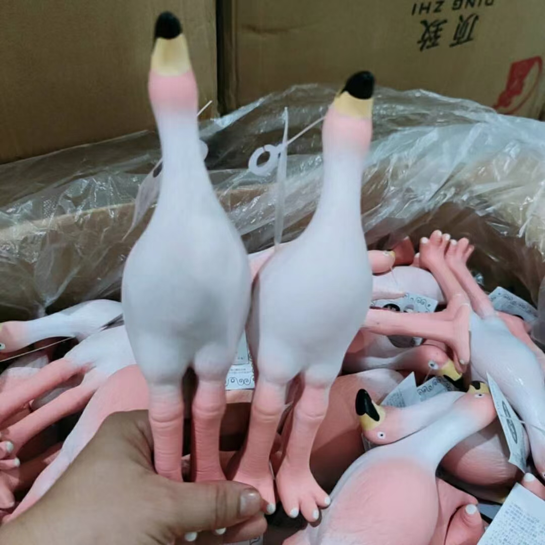 宠物宝宝玩具火烈鸟🦩来一只
精神倍爽

量大私聊！