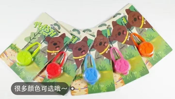 宠物出行挂灯/狗狗项圈挂件/宠物用品亮灯产品图