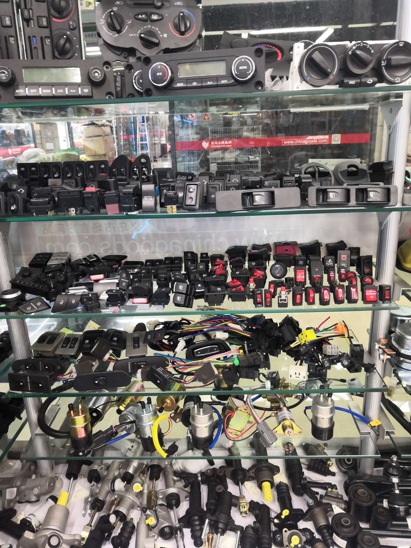 Ruian Hantian Fengguang Auto Parts Factory describe pic - 8