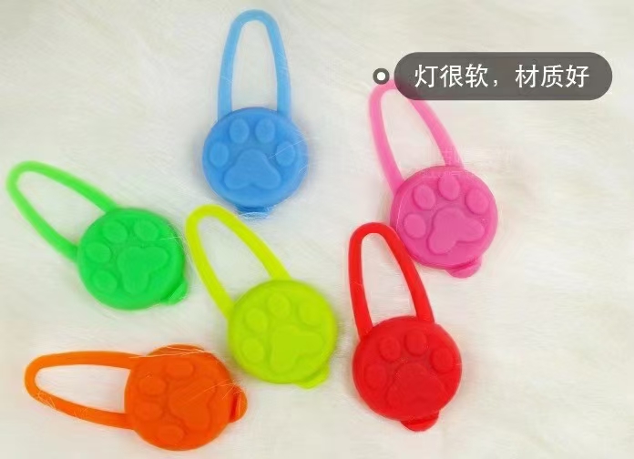 宠物出行挂灯这款Led灯怎么买都不会错，我自己每个颜色都留了一个！好用还特别便宜！批发私聊！详情图9