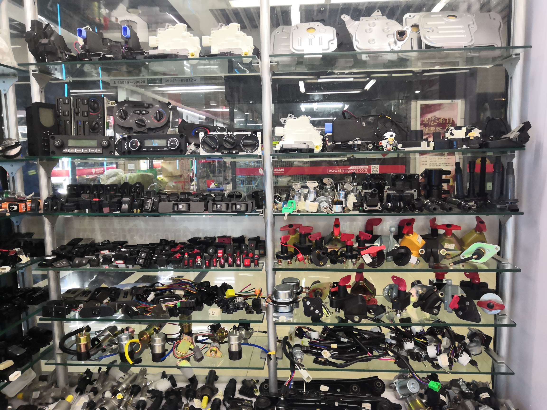 Ruian Hantian Fengguang Auto Parts Factory describe pic - 4