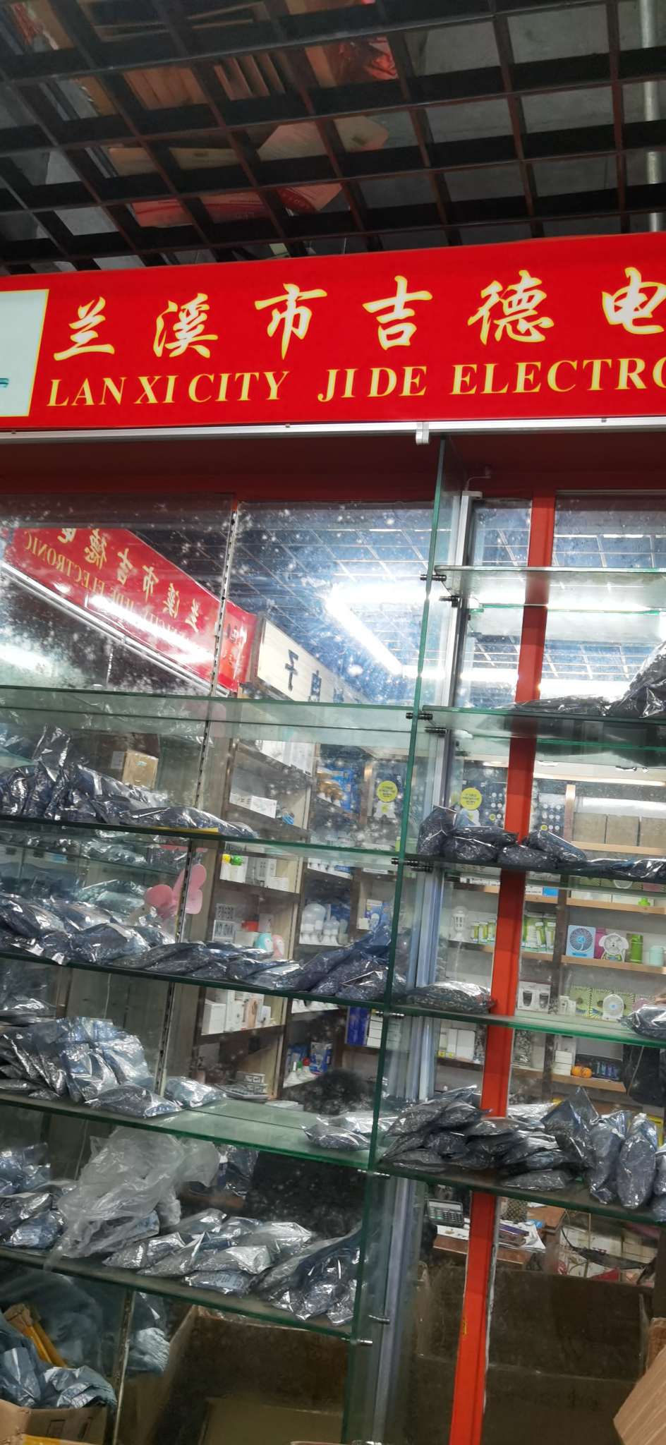 The store of Jihong Toys describe pic - 1