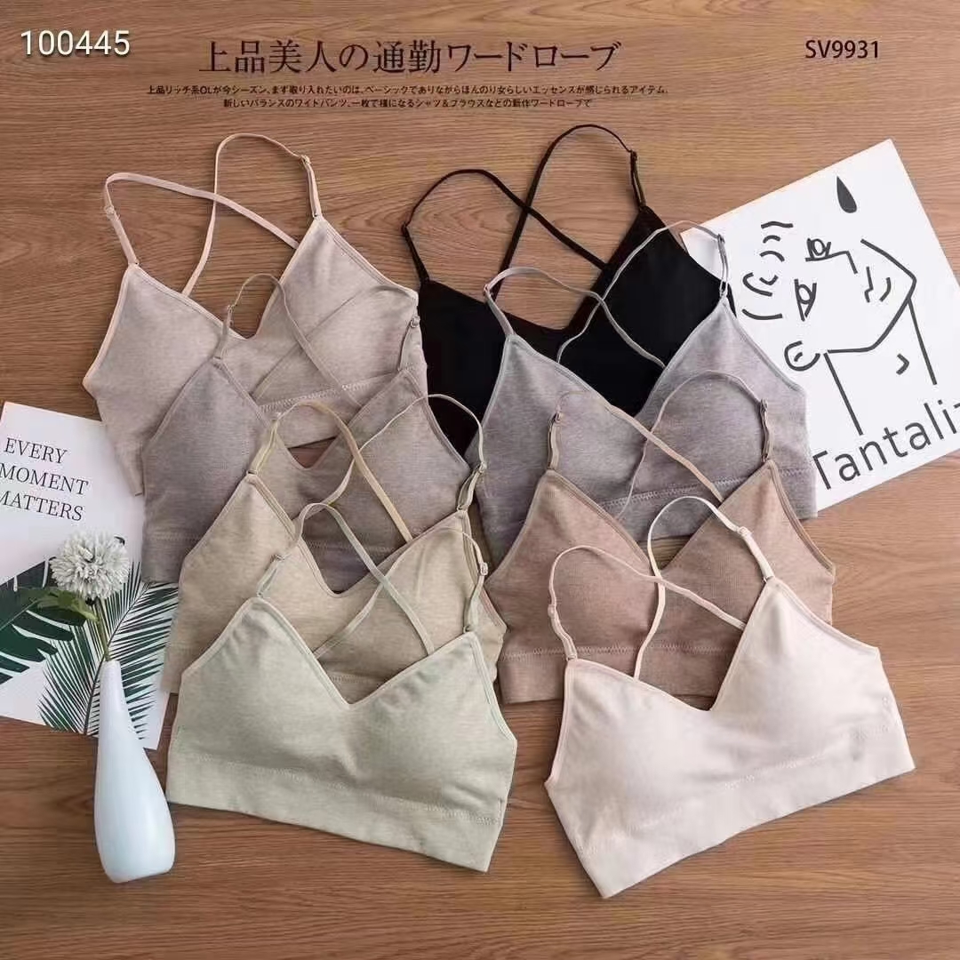 美背吊带内衣