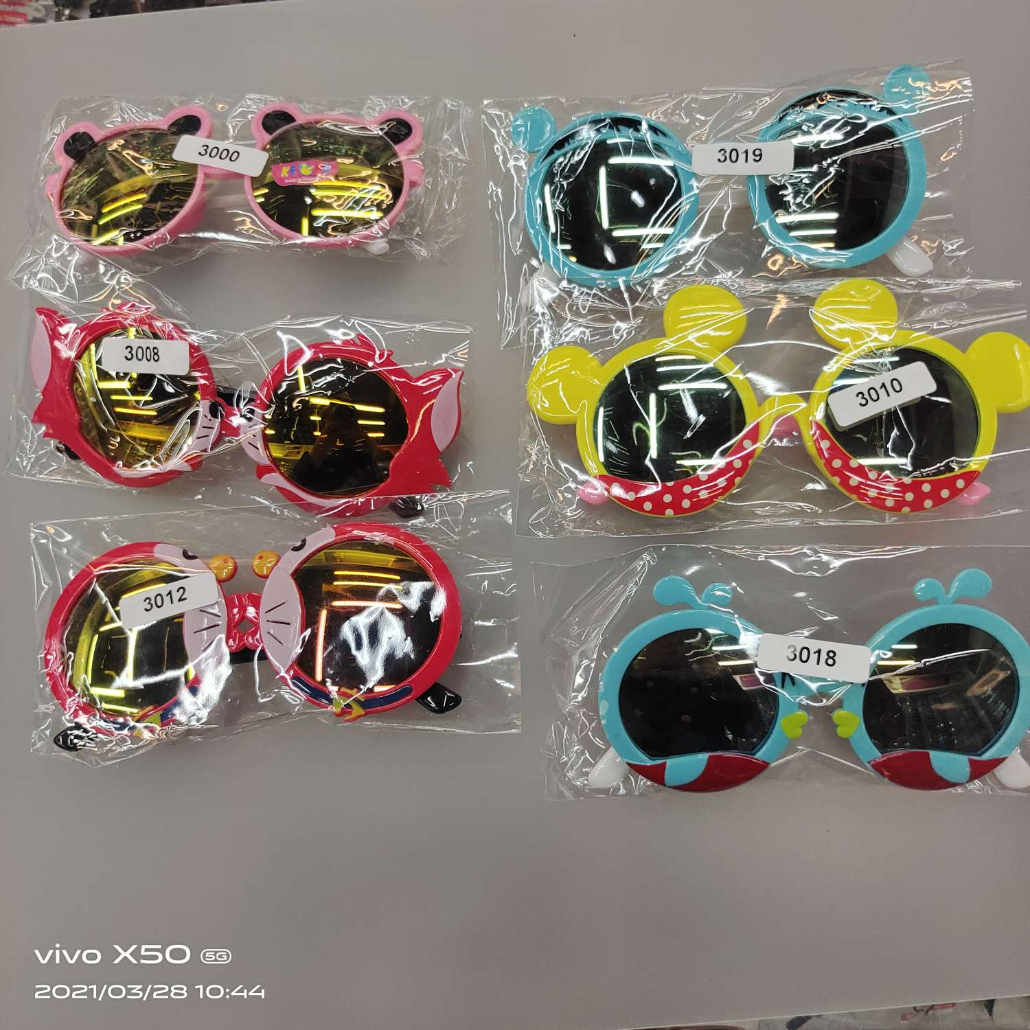 新款儿童眼镜现货015产品图