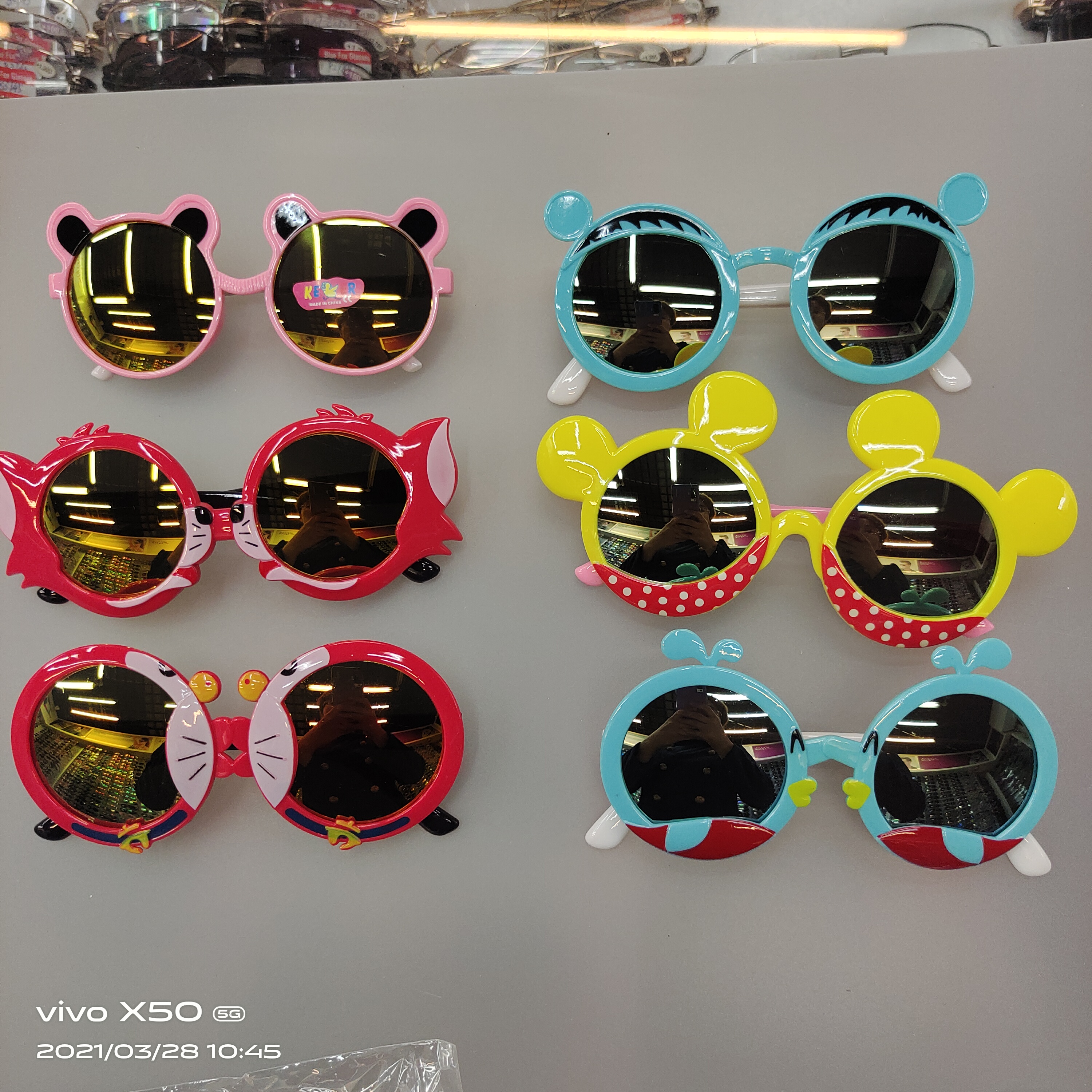 新款儿童眼镜现货015