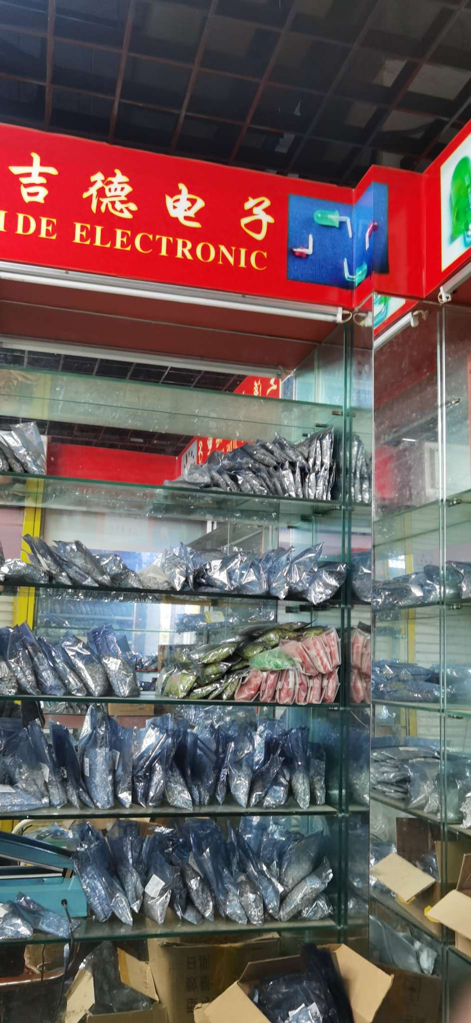 The store of Jihong Toys describe pic - 2