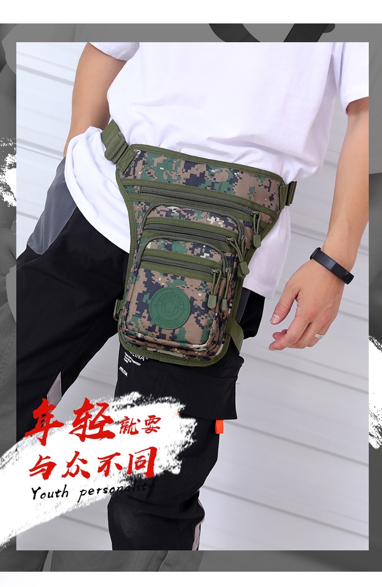 Cross-Border For The Wholesale Of New Waterproof Camouflage Pure Color Cloth Legs Outside The Multi-Functional Fishing Fanny Pack Chest Bag Riding Bag full figure
