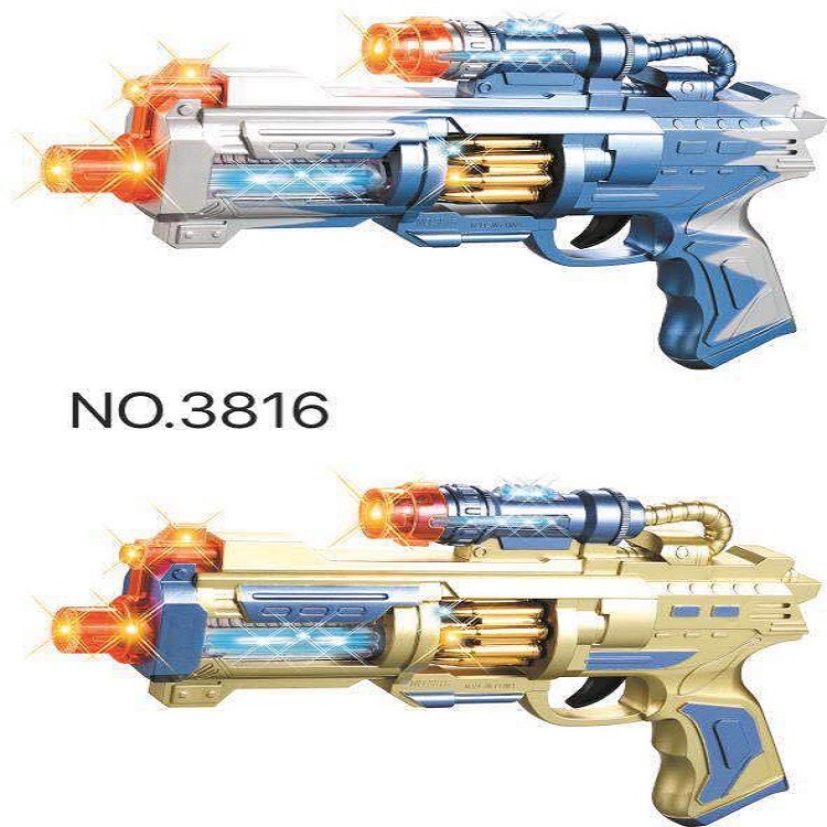 Children's electric toy guns emit light, make sounds, vibrate with lights, and are popular toys at street stalls 01 Item Picture