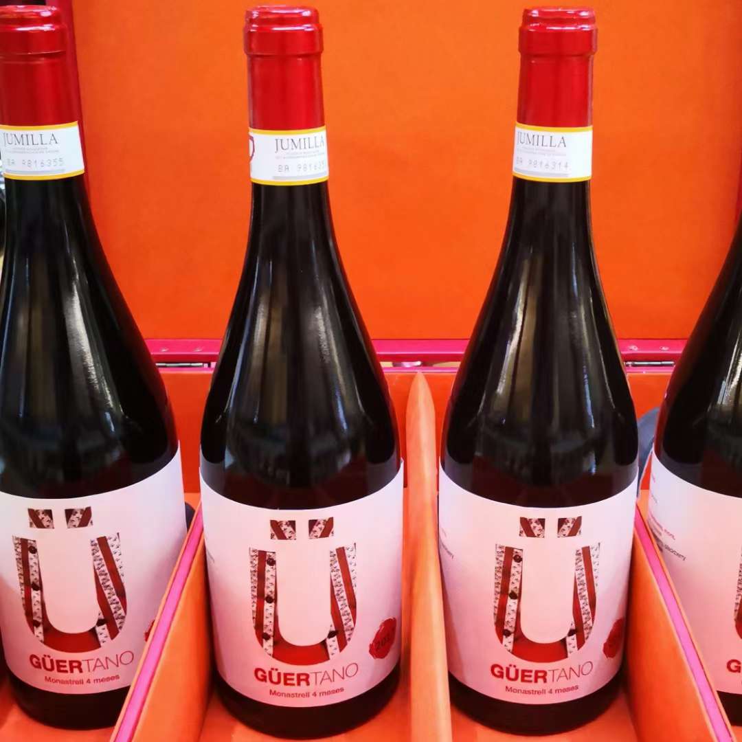 【 Original Bottle Import 】 Spanish original bottle original 60-year-old vine Grand U Gutano Selected dry Red wine/red wine detail image 7