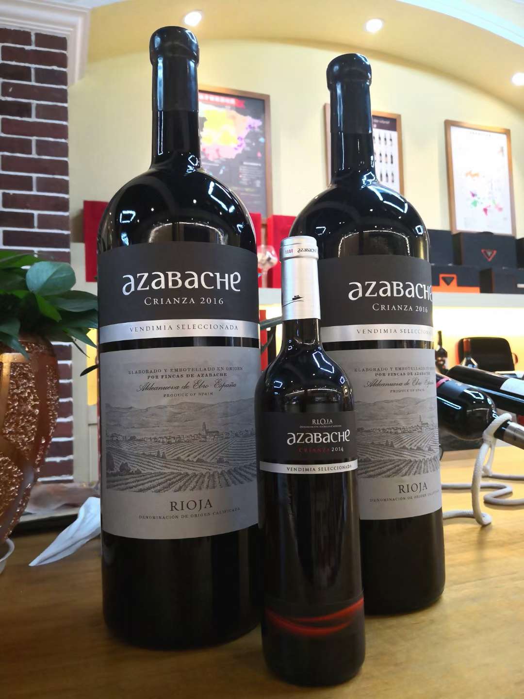 【 Original Bottle Import 】 Spanish original bottle and original packaging imported Rioja Asa Ruby Fine Wine/red wine detail image 5