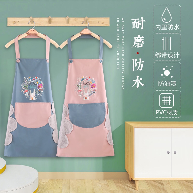 网红围裙家用时尚厨房工作防水防油可爱韩版可定制Logo工作服