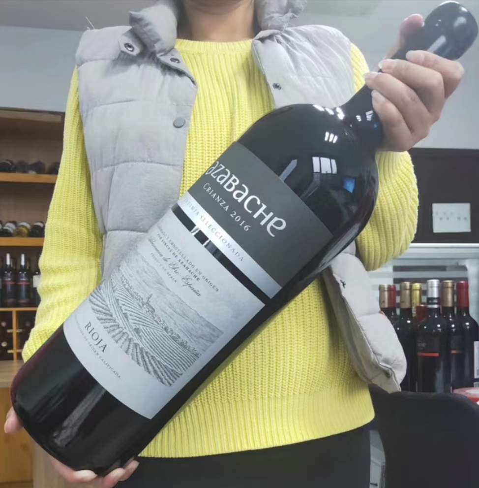 【 Original Bottle Import 】 Spanish original bottle and original packaging imported Rioja Asa Ruby Fine Wine/red wine detail image 2